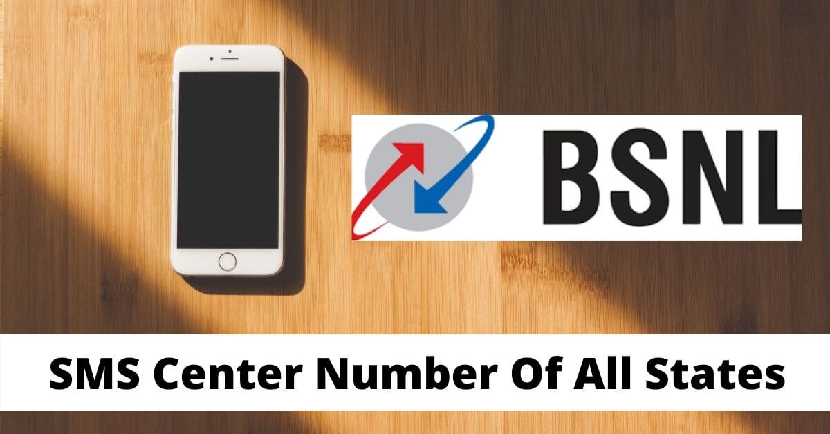 bsnl sms center number